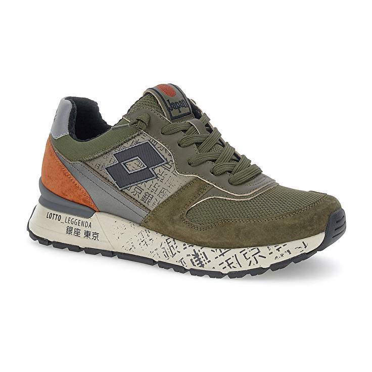 Lotto TOKYO GINZA PRT 2025